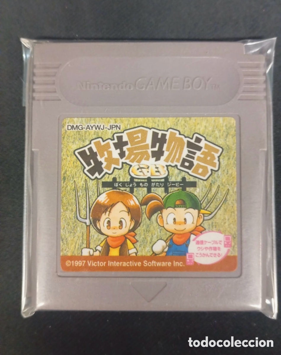 Juego Nintendo Game Boy en japonés (A15)