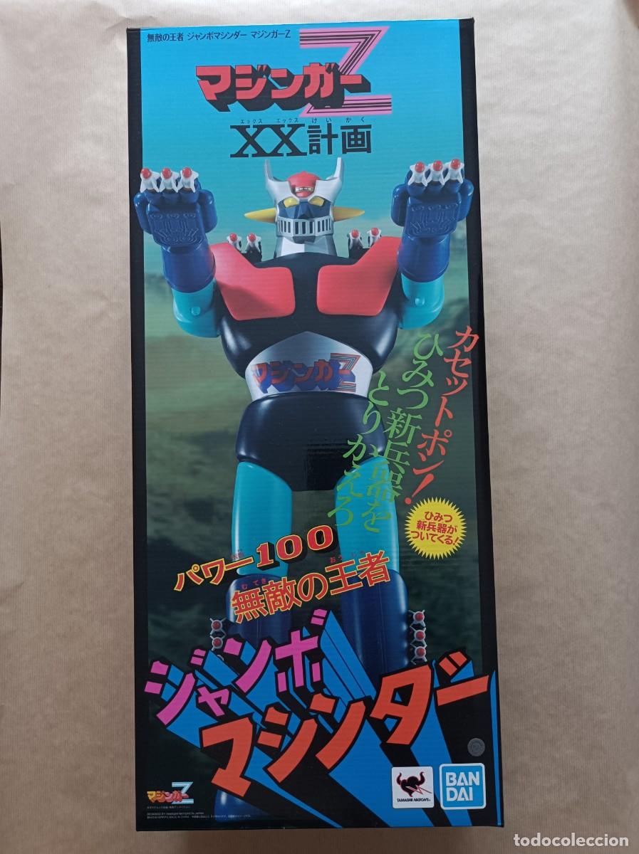 FIGURA MAZINGER Z JUMBO MACHINEDER BANDAI TAMASHII NATIONS 2024