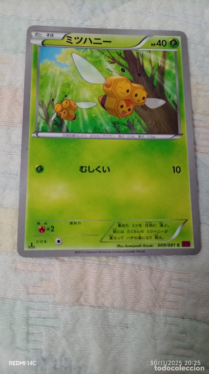 Carta Pokémon japonesa de Combee, número 415 y 009/081. - Año de publicación: 2015. -