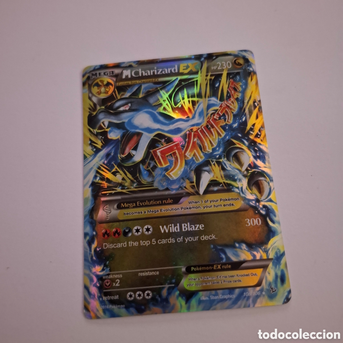 CARTA POKEMON CARD MEGA M CHARIZARD EX
