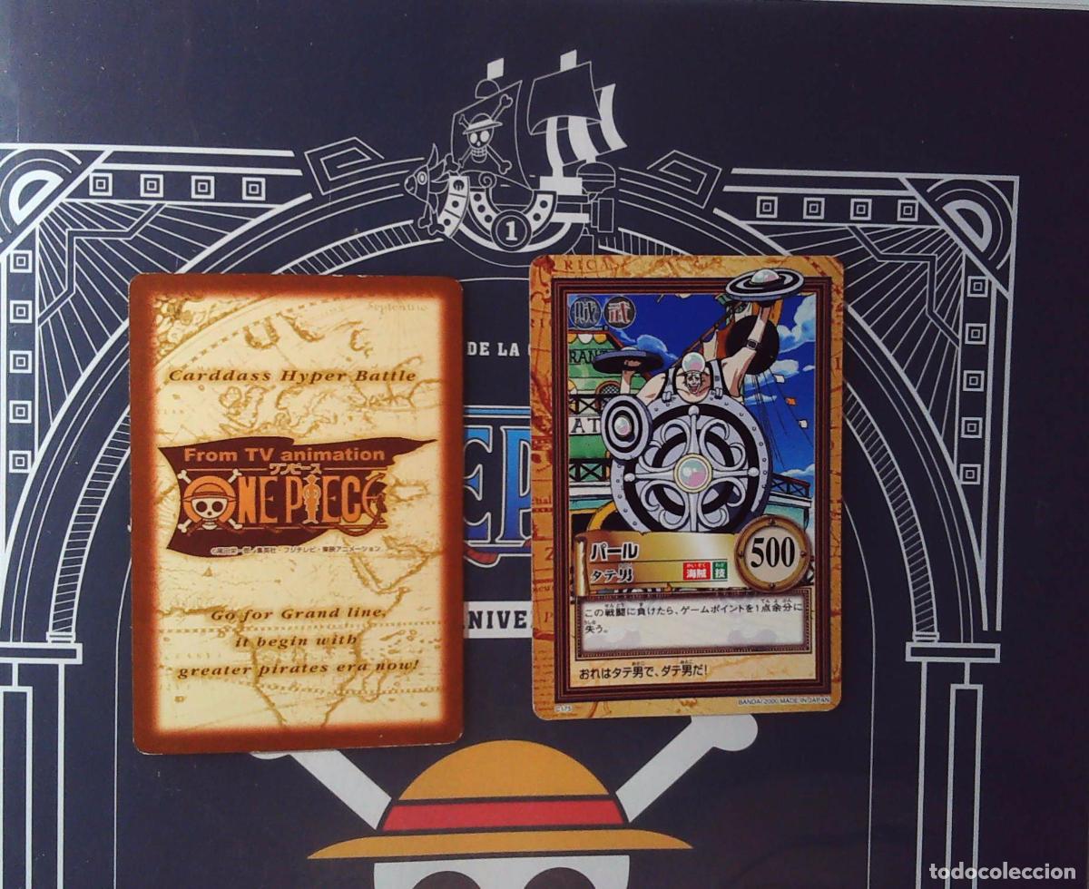 ONE PIECE CARDDASS HYPER BATTLE C175