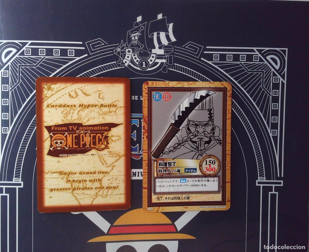 ONE PIECE CARDDASS HYPER BATTLE C194