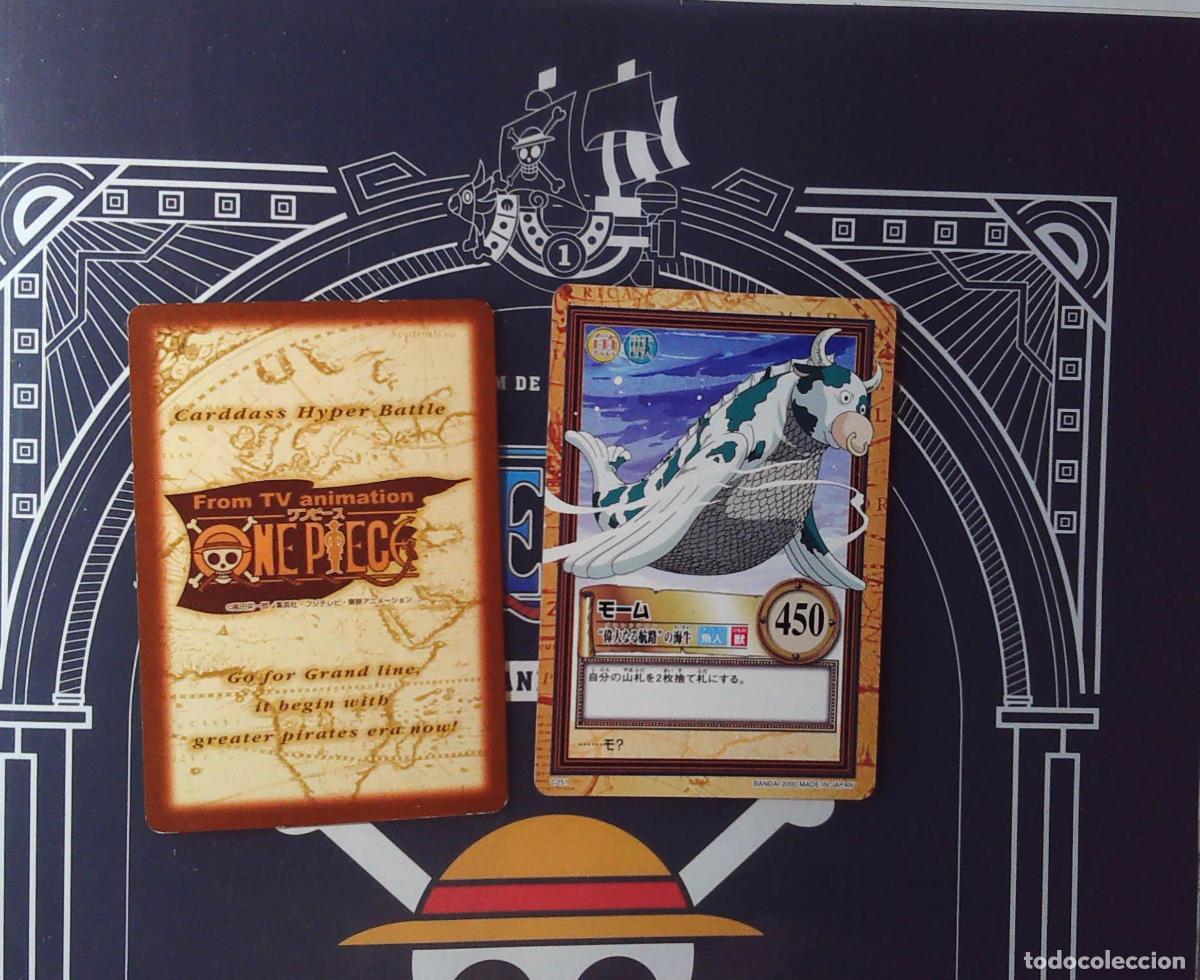 ONE PIECE CARDDASS HYPER BATTLE C251