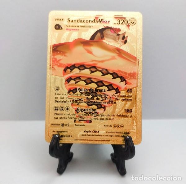 SANDACONDA V MAX VMAX CARTA CARD DORADA POKEMON ORO GOLD PS 320 090/198 NINTENDO 2021 GIGAMAX