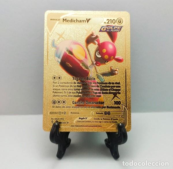 MEDICHAM V BÁSICO CARTA CARD DORADA POKEMON ORO GOLD PS 210 083/203 NINTENDO 2021