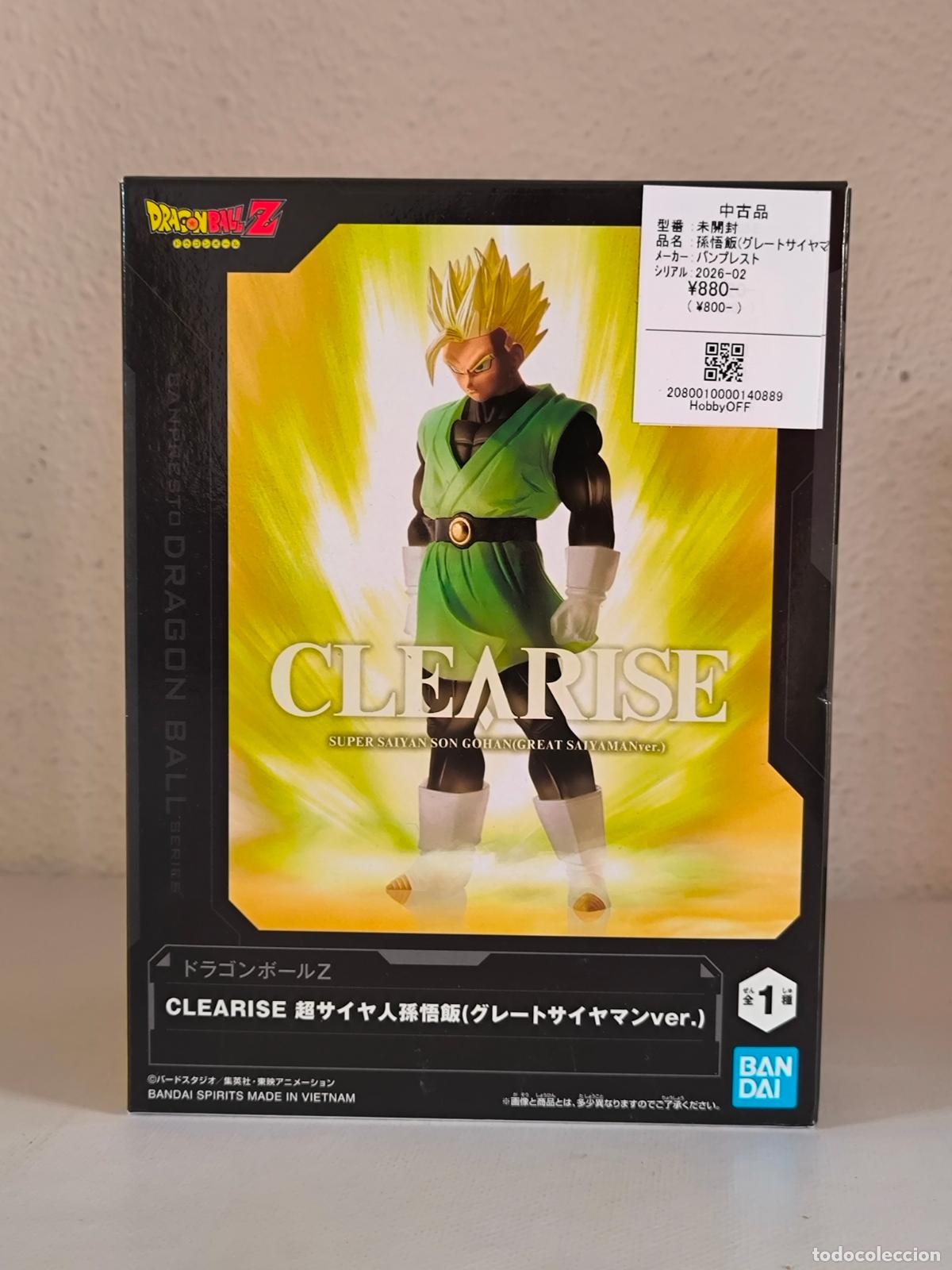 FIGURA SUPER SAIYAN SON GOHAN GREAT SAIYAMAN VERSION - CLEARISE DRAGON BALL SERIES - BANPRESTO (HEw)