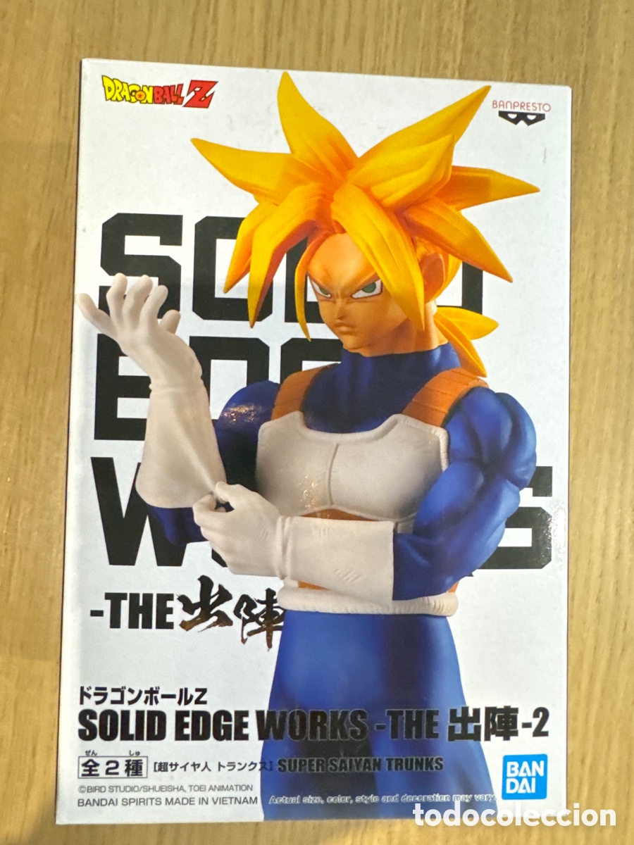 Figura Super Saiyan Trunks Solid Edge Works Dragon Ball Z Banpresto Bandai