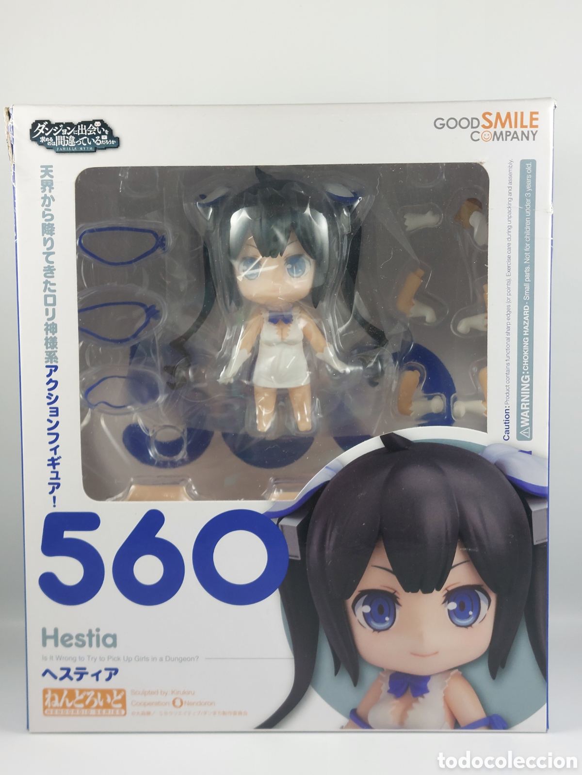 Nendoroid Hestia 560 Is It Wrong to Try to Pick Up