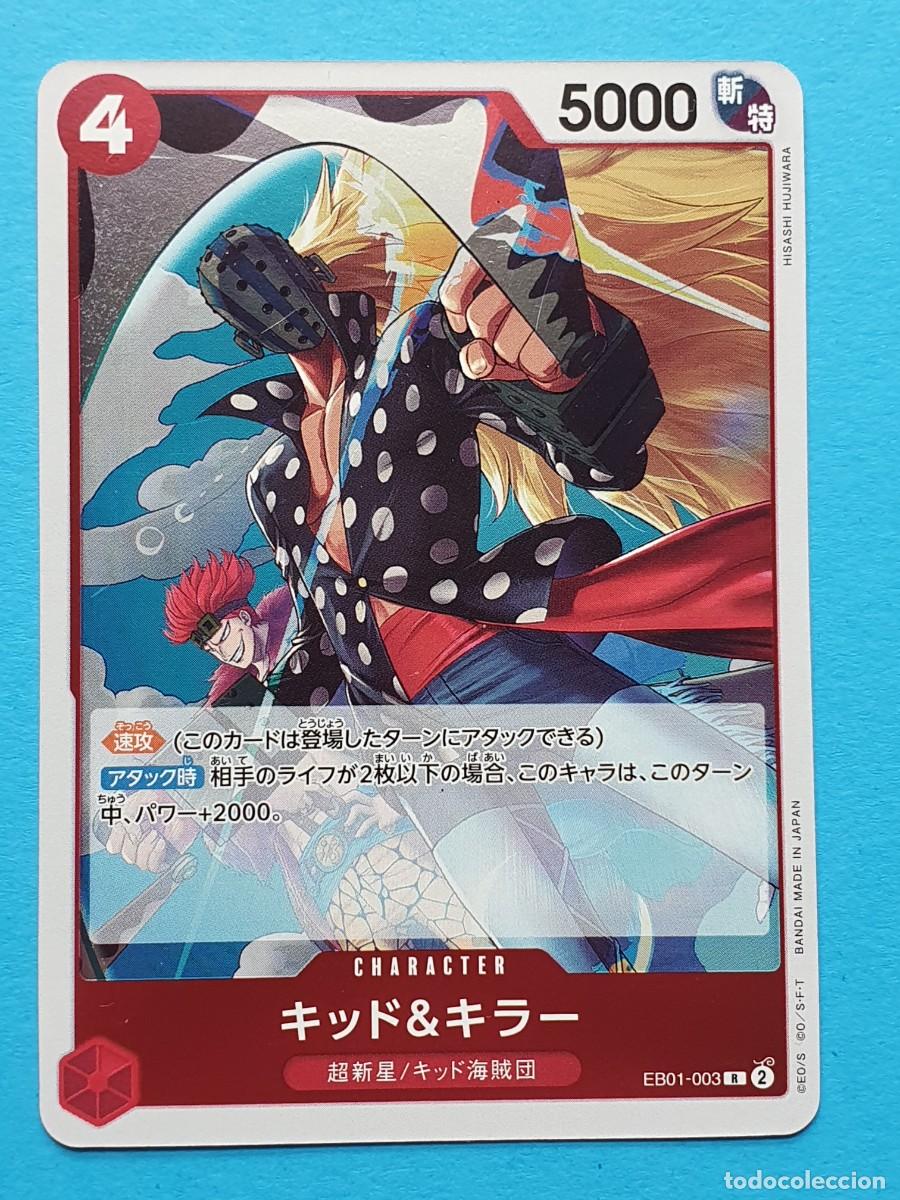 Rare EB01 003 KID & KILLER (Red Slash/ Special) ONE PIECE Memorial Collection CARD Japan BANDAI 2023
