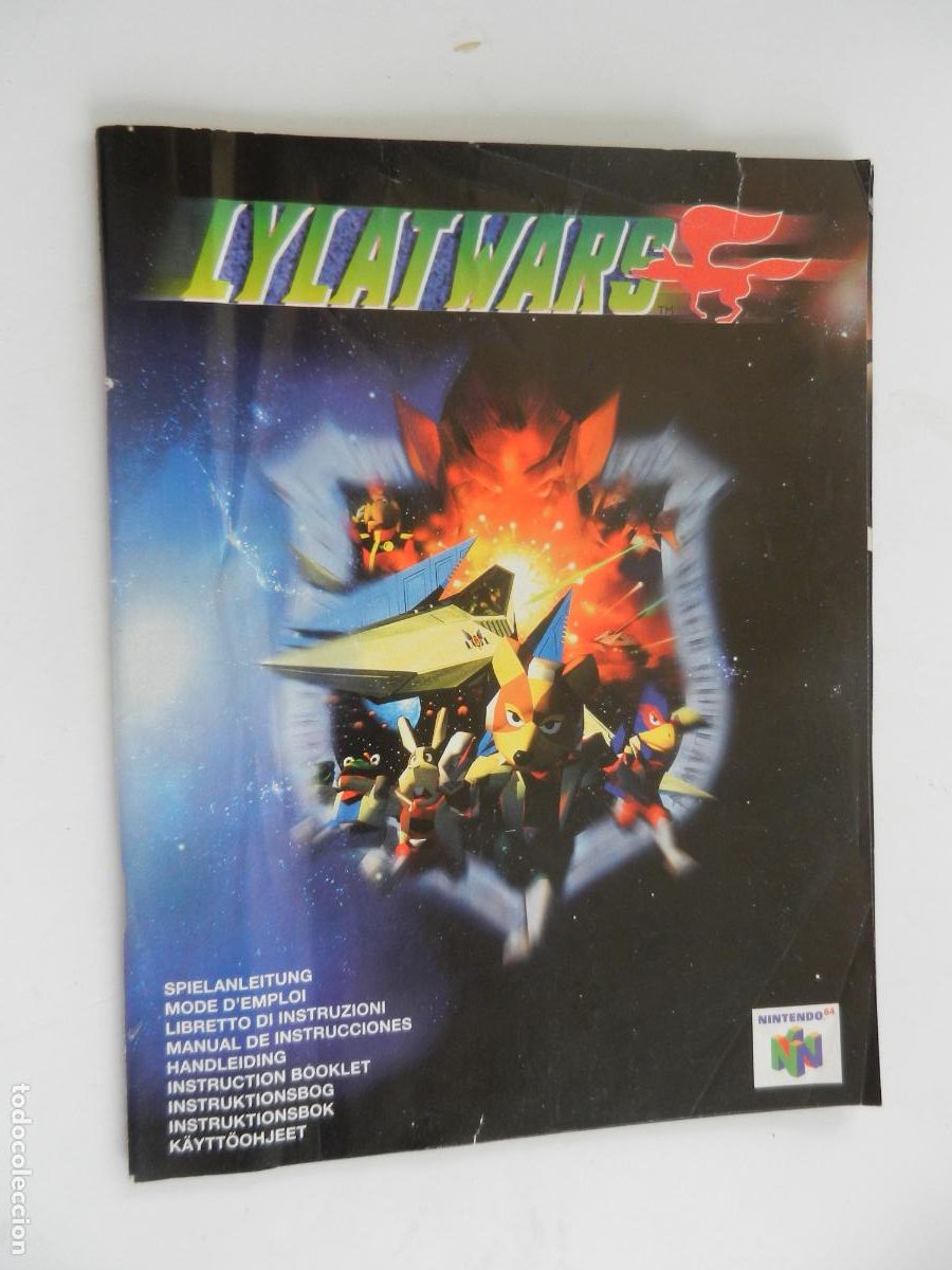 LYLAT WARS - MANUAL DE INSTRUCCIONES , Booklet Manual Big Box Version PAL UK EU Nintendo 64