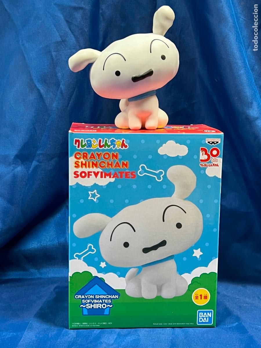 Nevado Banpresto figura perro se shin chan 30 aniversario sofvimates shinchan