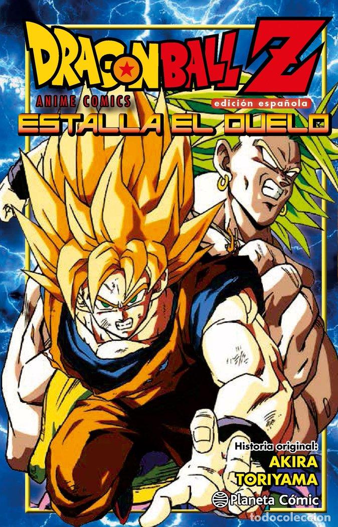 DRAGON BALL Z ESTALLA EL DUELO - TORIYAMA, AKIRA
