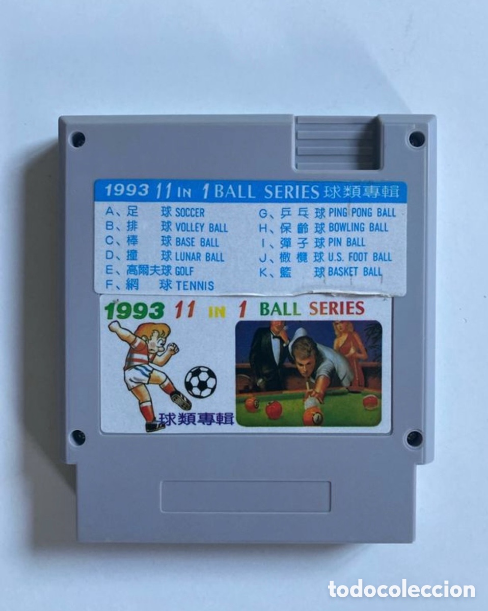 NINTENDO NES CARTUHO 11 EN 1 - BALL SERIES