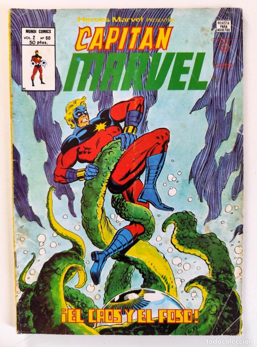 HÉROES MARVEL Vol.2 # 60 - CAPITÁN MARVEL ~ VÉRTICE (1980)