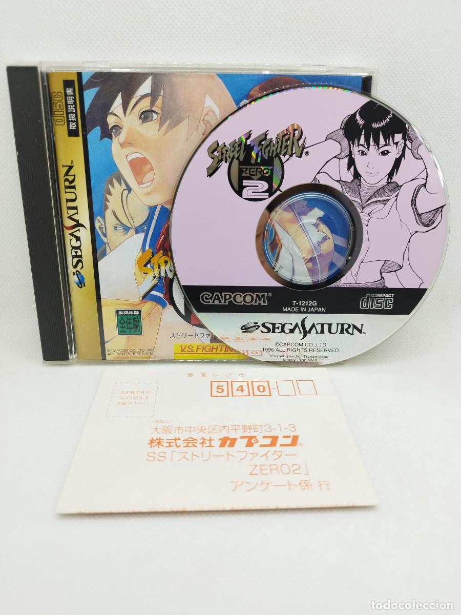 Street Fighter Zero Alpha 2 SEGA SATURN NTSC-J