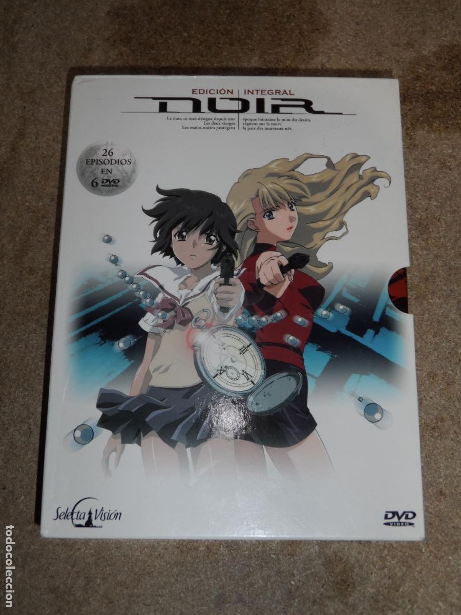 DVD - NOIR VERSIÓN INTEGRA SERIE COMPLETA (ANIME) (6 DVDS)