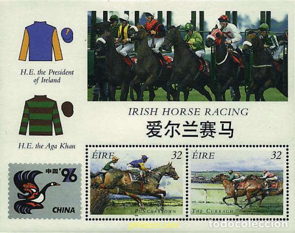 66796 MNH IRLANDA 1996 CABALLOS IRLANDESES