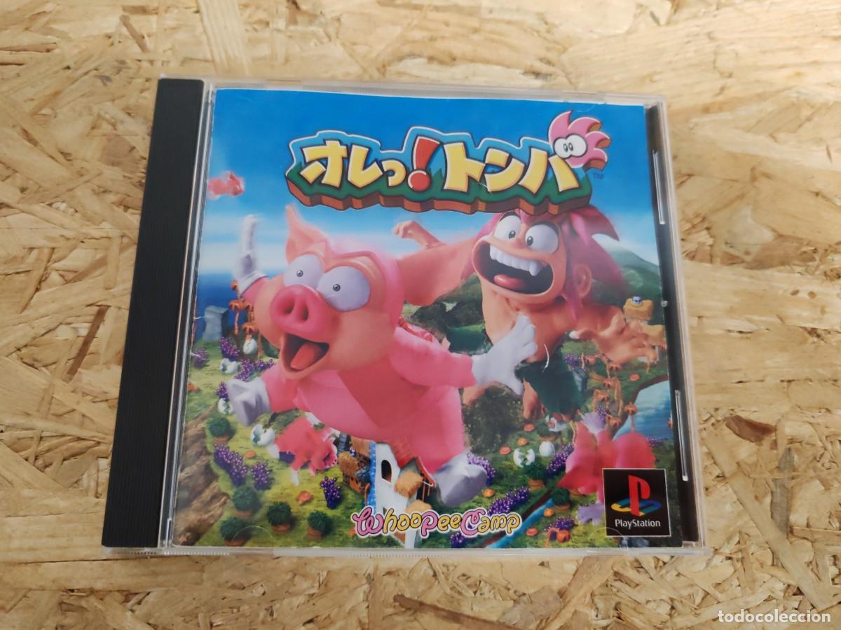 Ore! Tomba PS1 Japón