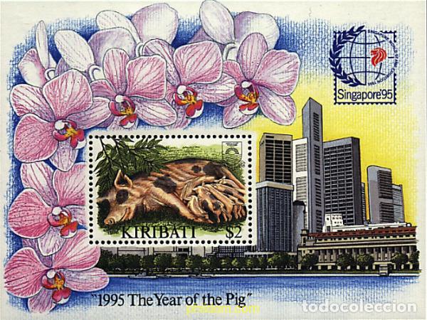 94216 MNH KIRIBATI 1995 SINGAPORE 96. EXPOSICION FILATELICA INTERNACIONAL