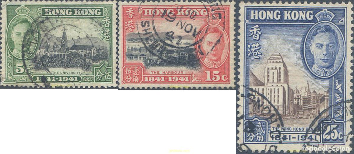 653980 USED HONG KONG 1941 100 AÑOS DE GOBIERNO BRITANICO EN HONG KONG