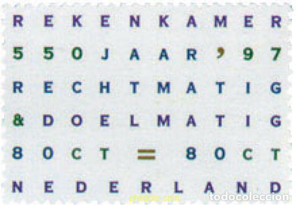 105002 MNH HOLANDA 1997 550 ANIVERSARIO DEL TRIBUNAL DE CUENTAS