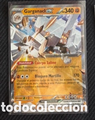 Carta Pokemon TCG EX GARGANACL