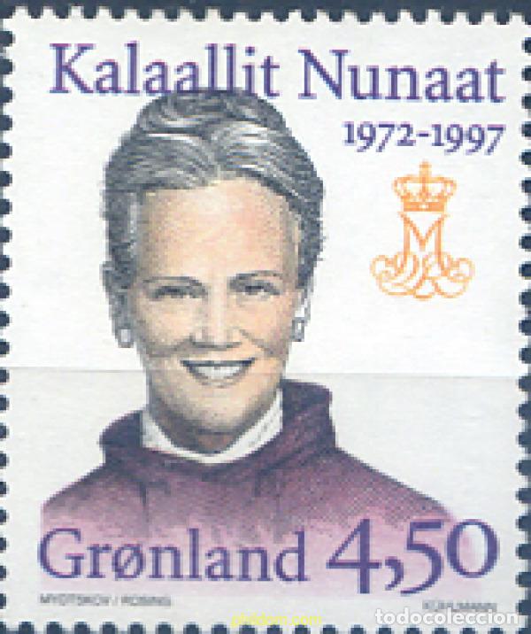 144781 MNH GROENLANDIA 1997 25 ANIVERSARIO DEL REINADO DE MARGRETHE II