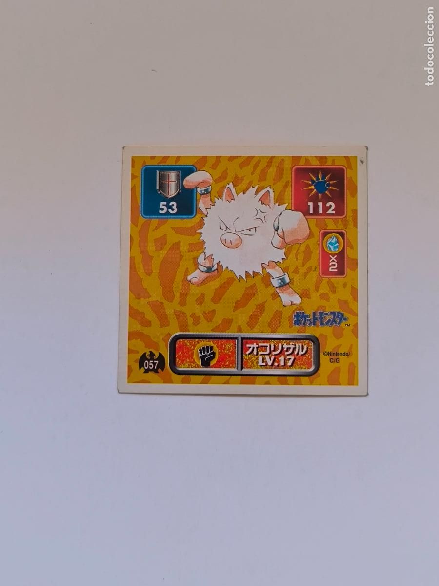 POKEMON STICKER AMADA - Nº 57 - PRIMEAPE - SEAL - 1996 ORIGINAL JAPON (K7A1)