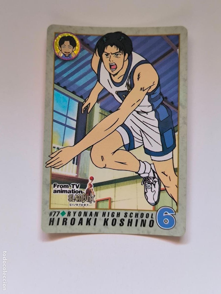 SLAM DUNK CARDDASS TV ANIMATION - Nº 77 - BANDAI 1994 - CARD / JAPON (K7C1)