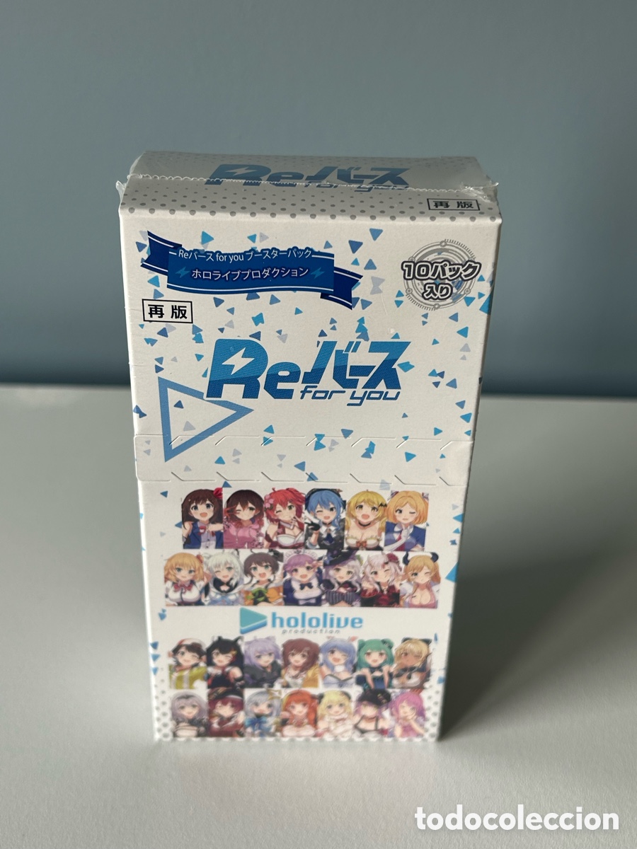 ReBirth for you Hololive Booster Pack Bushiroad