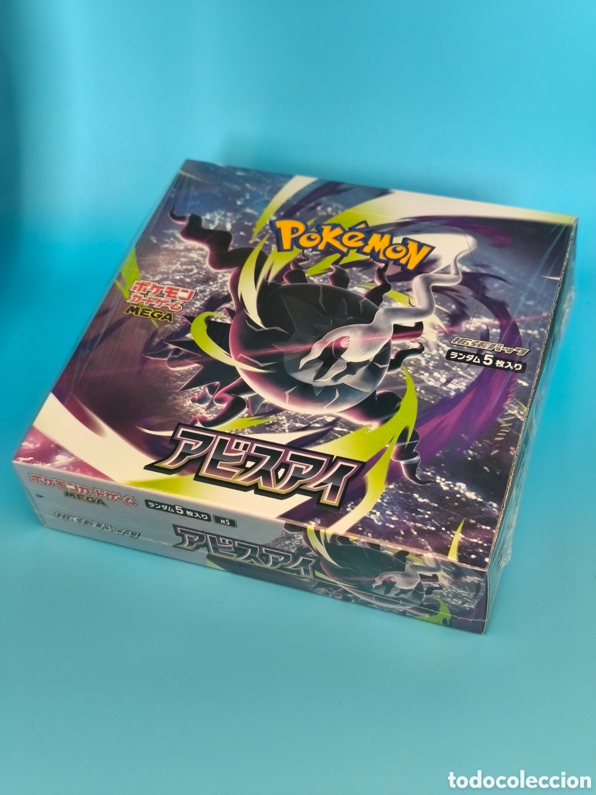 Booster box Abbys eye Japonés Pokémon tcg