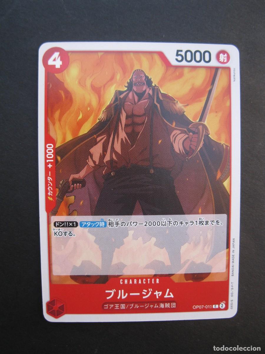 CARTA - ONE PIECE - TRADING CARD - EN JAPONÉS - BANDAI.