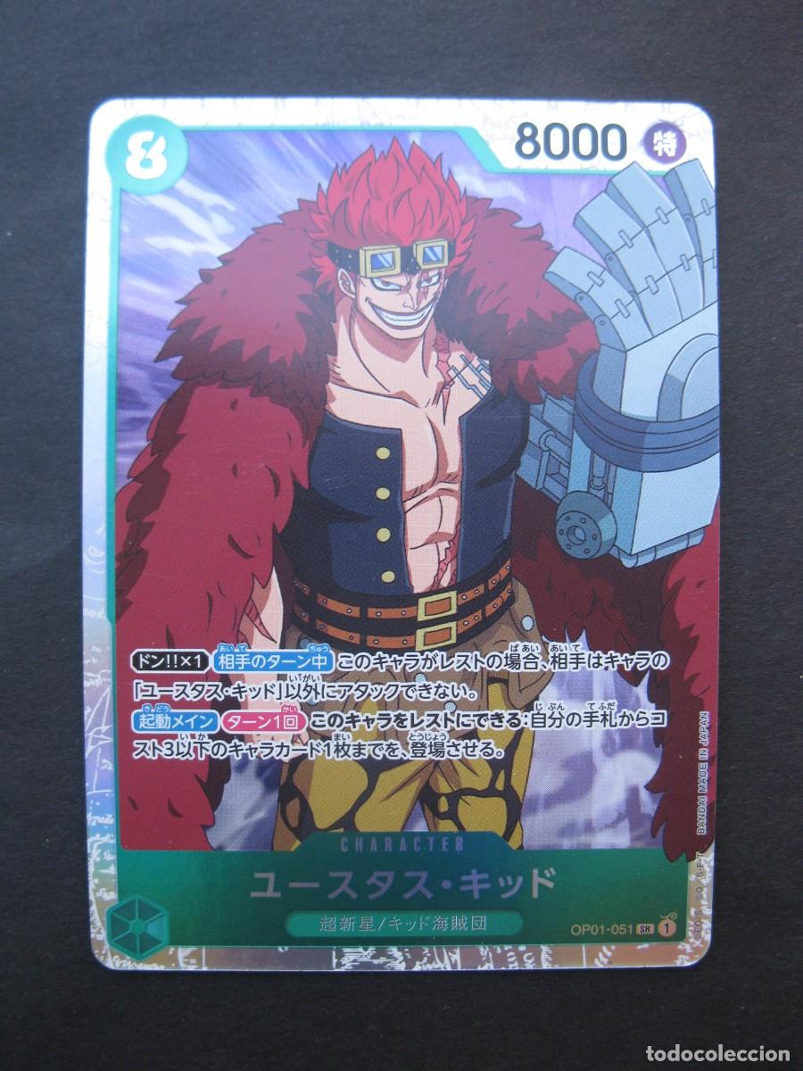 CARTA - ONE PIECE - TRADING CARD - EN JAPONÉS - BANDAI.