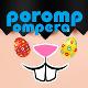 avatar POROMPOMPERA