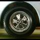 avatar Retrocarstore