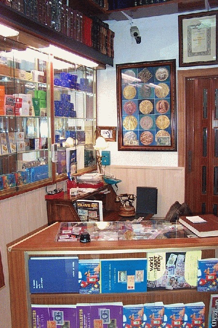 photo of the shop