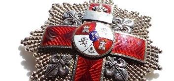 Militar