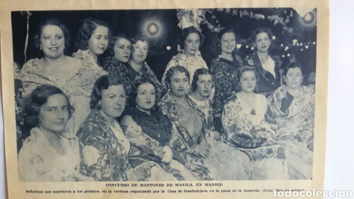 Concurso de Mantones de Manila