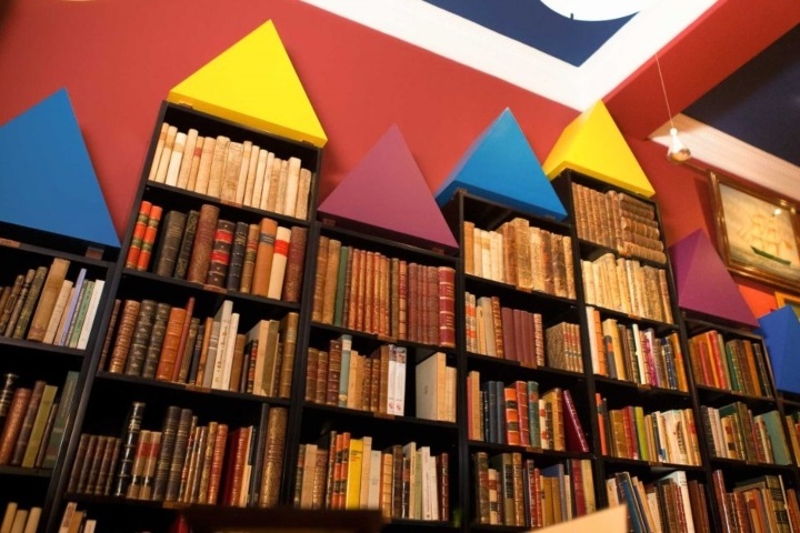 Librer&iacute;a Anticuaria Astarloa