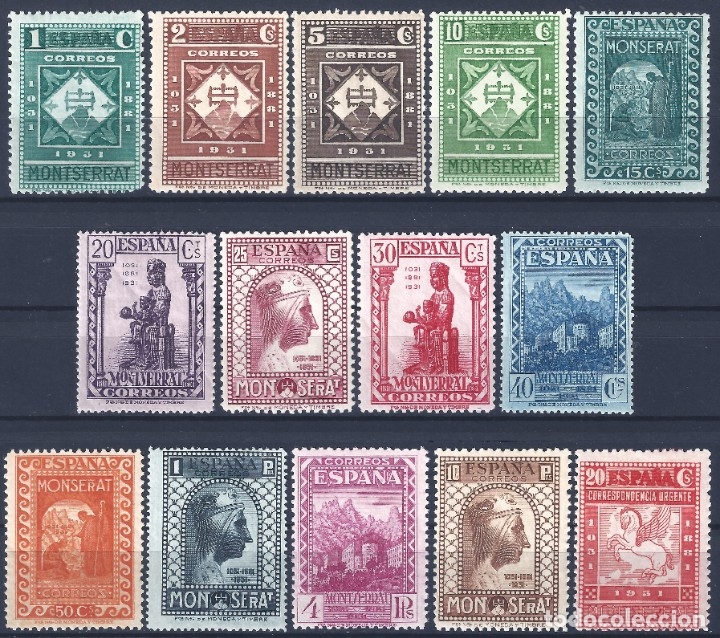 Serie de sellos IX Centenario de la Fundación de Montserrat