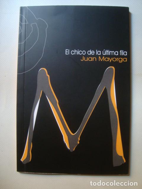 El chico de la última fila de Juan Mayorga