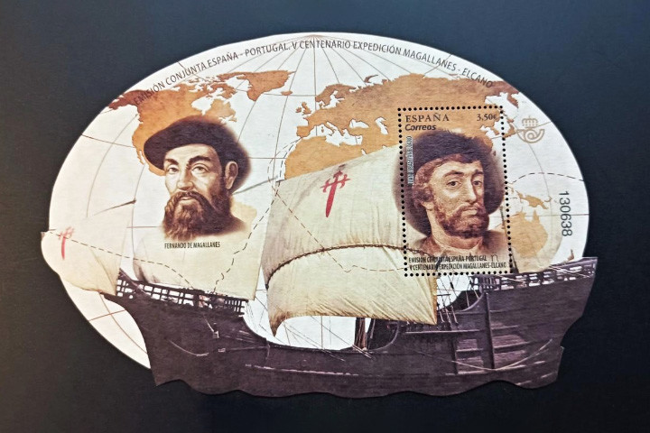 Sello V Centenario Expedici&oacute;n Magallanes-Elcano