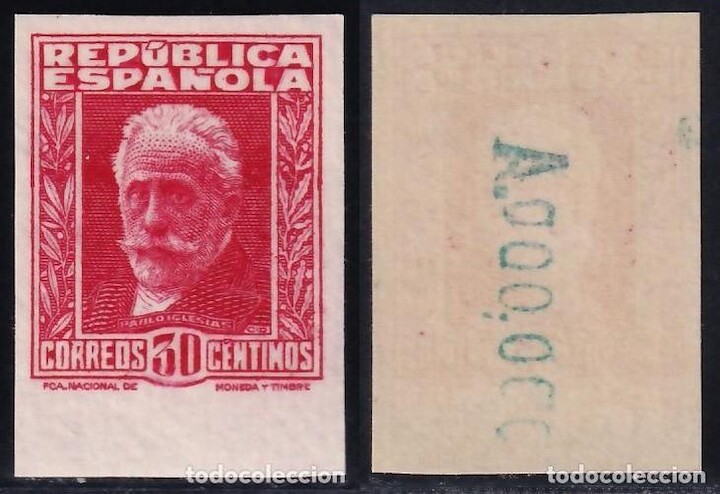 Sello ESPAÑA, 1931 EDIFIL Nº 659Ns, 30 c. carmin, [Numeración A000,000 / SIN DENTAR / SIN FIJASELLOS] 75,00 €
