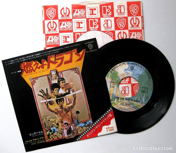 Vinilo Bruce Lee - Theme From Enter The Dragon