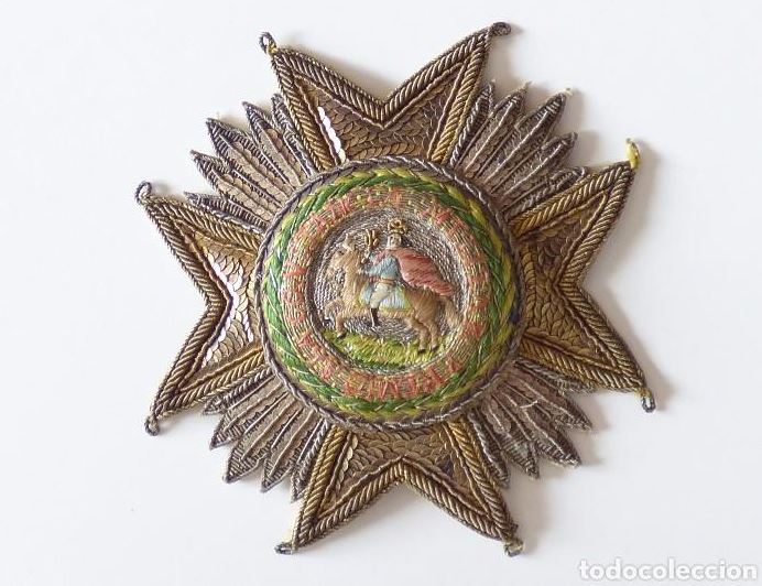 Medalla Fernando VII