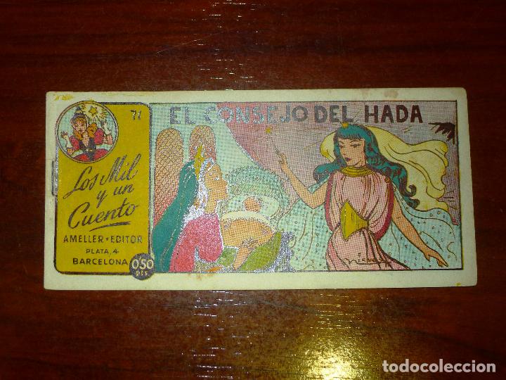 Tebeos: LOS MIL Y UN CUENTO. N&Uacute;M. 71 : El consejo del hada - Foto 1