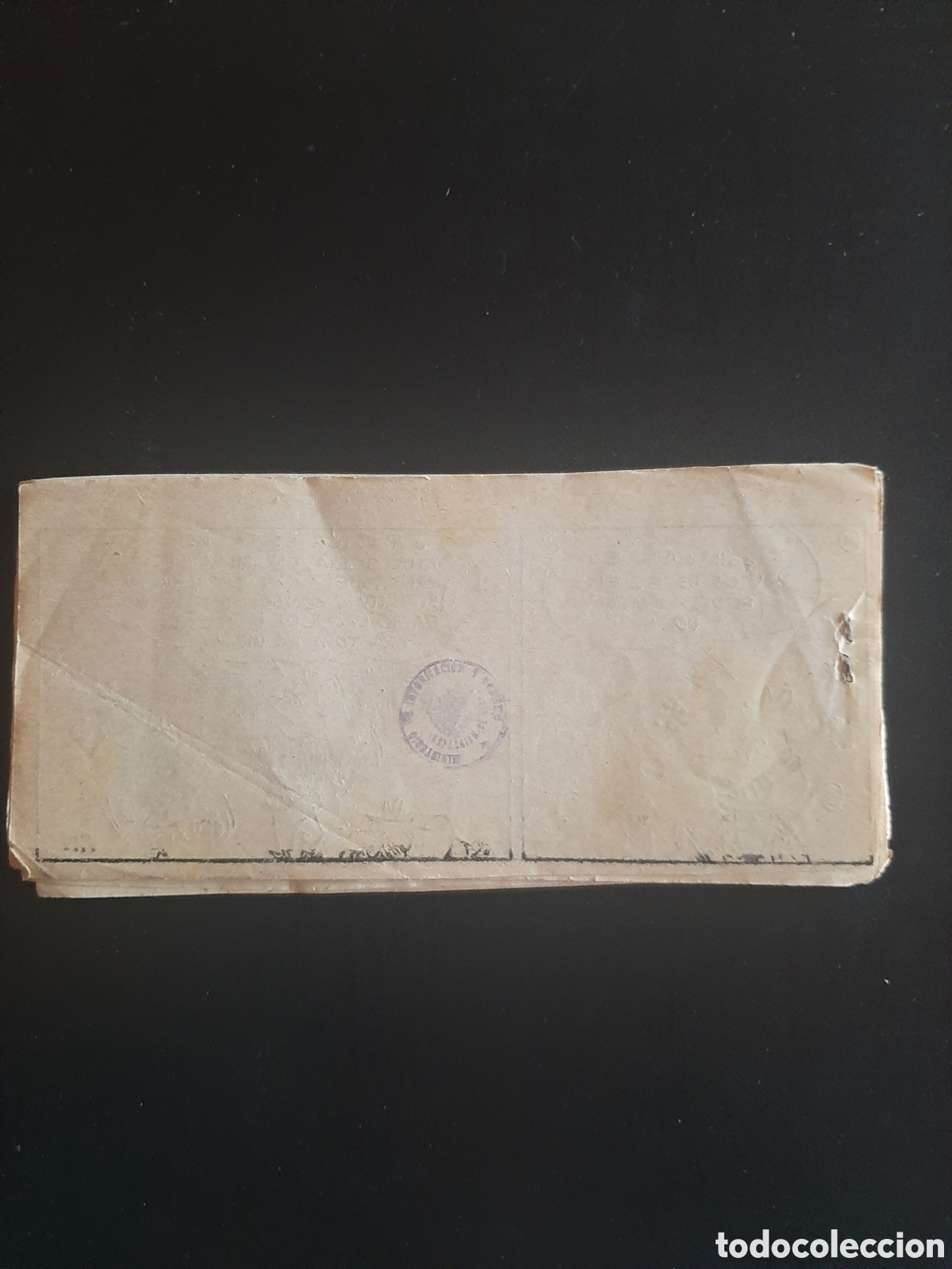 Tebeos: Don Triqui - Foto 2