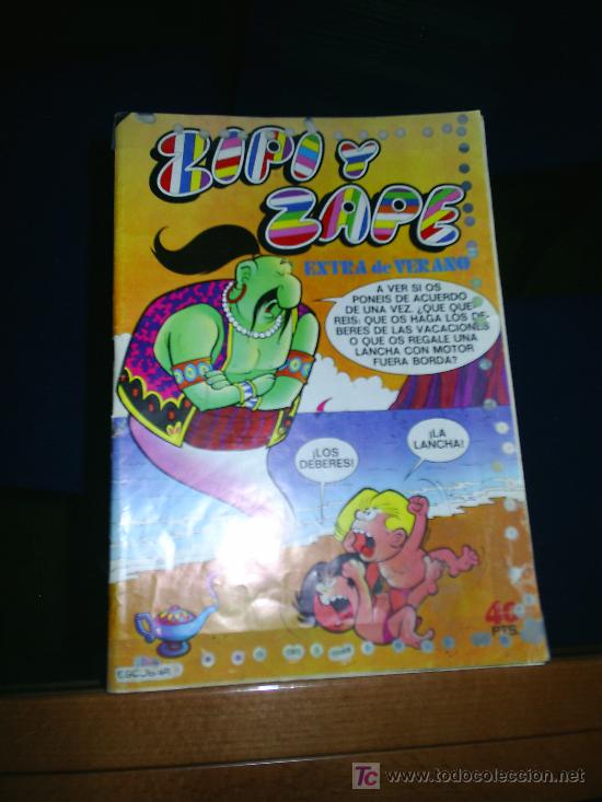 Tebeos: ZIPI Y ZAPE EXTRA DE VERANO - Foto 1