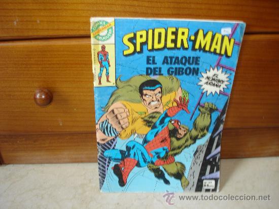 Tebeos: SPIDERMAN BRUGUERA N&ordm; 25 - Foto 1