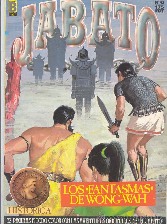 Tebeos: jabato historica 43 - Foto 1